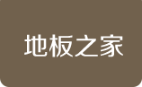 九游会